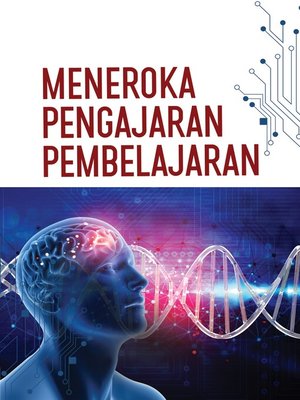 cover image of Meneroka Pengajaran Pembelajaran STEM UMT